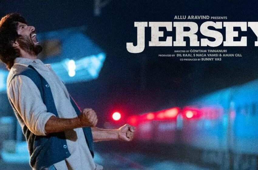  Jersey Full Movie Download Audio [2022]  (Hindi) in 480p | 720p | 1080p through official OTT platforms